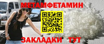 мескалин Кимры