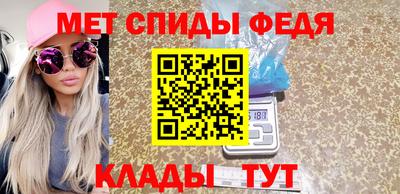 прущая мука Кинель