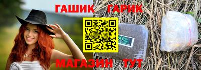 меф Кингисепп