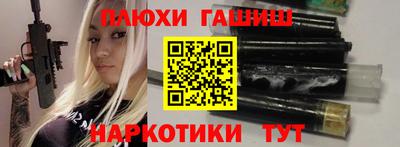 мескалин Кимры