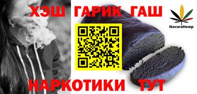 мескалин Кимры