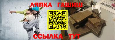меф Кингисепп