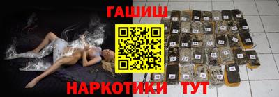 мескалин Кимры