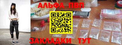 мескалин Кимры
