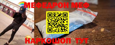 мескалин Кимры