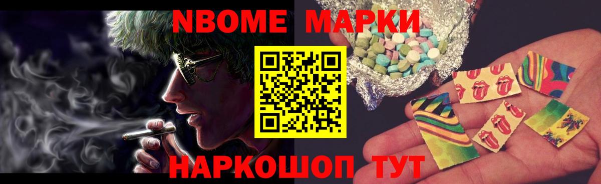ЛСД экстази ecstasy  LSD-25 экстази  Вход с VPN  Кореновск  Лсд 25 экстази ecstasy 