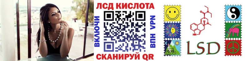 что такое   KRAKEN маркетплейс  Наркотические марки 1,8мг  Кореновск 